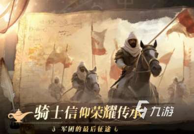 受欢迎的类似天堂游戏推荐 2025好玩的角色扮演类游戏合集