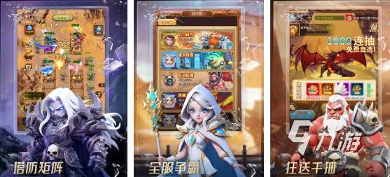 高人气的烧脑卡牌游戏前五 耐玩的卡牌游戏盘点2025