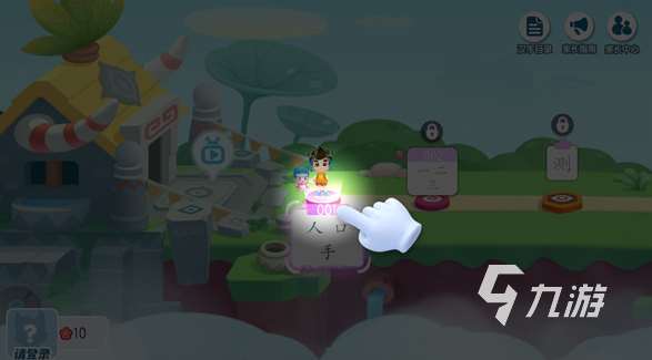 幼儿园中班游戏100个合集 2025儿童游戏推荐