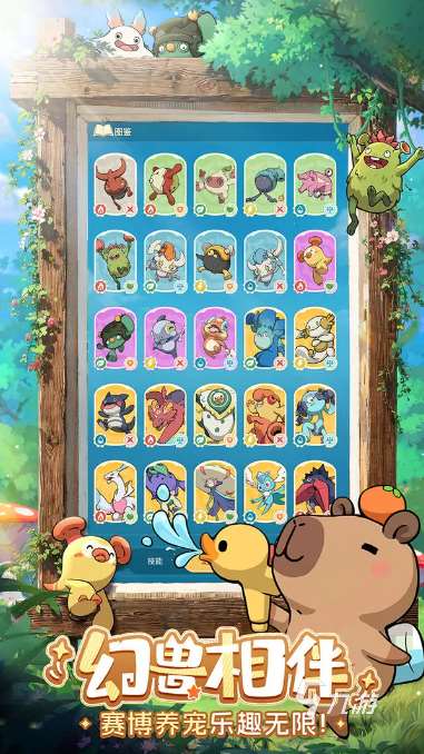 2025最新的游戏手机排行榜前十 热门的手游大全