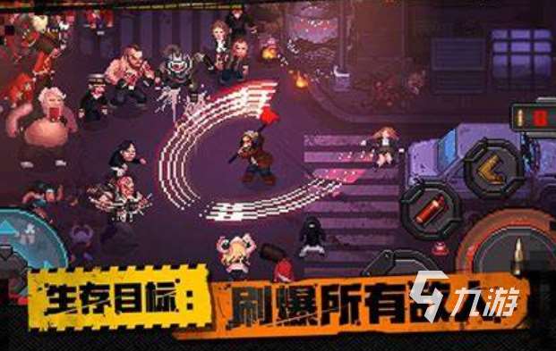 枪打丧尸的单机游戏下载介绍2025 火爆的枪打丧尸的单机游戏合集