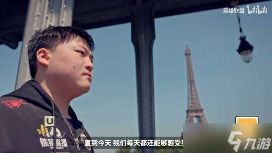 Uzi入選名人堂,極限操作鑄就傳奇