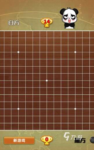 有哪些是联机的游戏推荐手游2025 受欢迎的联机游戏合集