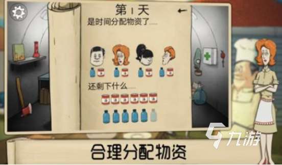 好玩的末日危機手游有哪些2025熱門的末日危機手游排名