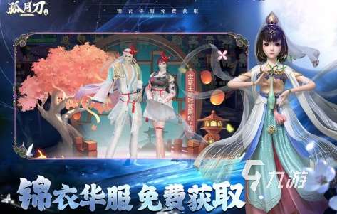 有哪些角色手游值得玩2025 高热度的角色手游合集