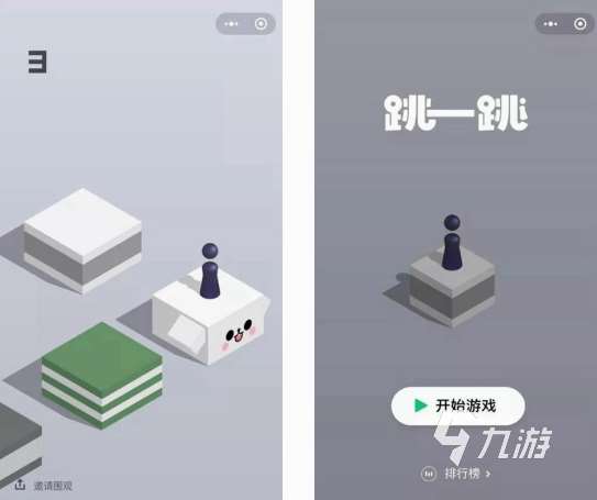 無需下載點擊即玩手游分享 2025必玩的手游排行榜