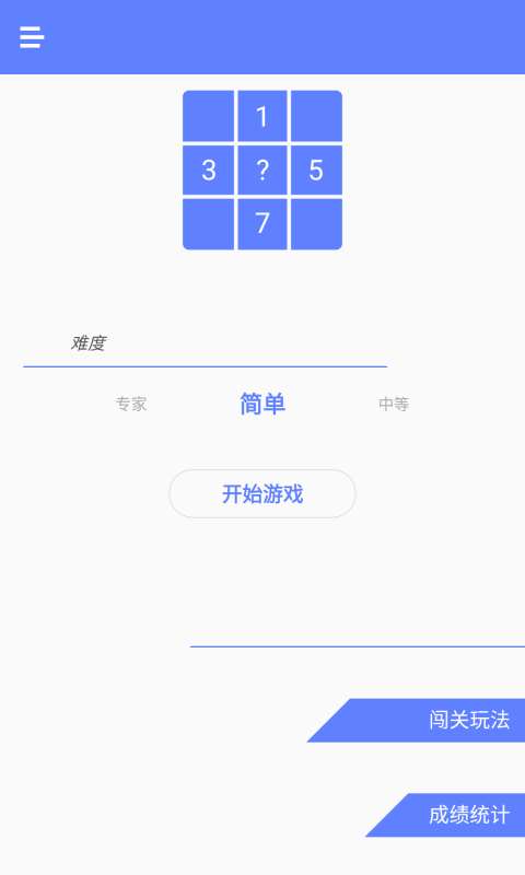 2025值的嘗試的催眠手機游戲 玩家喜歡的催眠游戲有哪些