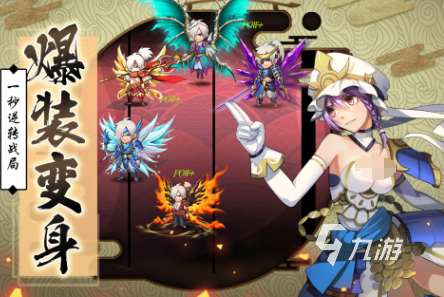 高人气的烧脑卡牌游戏前五 耐玩的卡牌游戏盘点2025