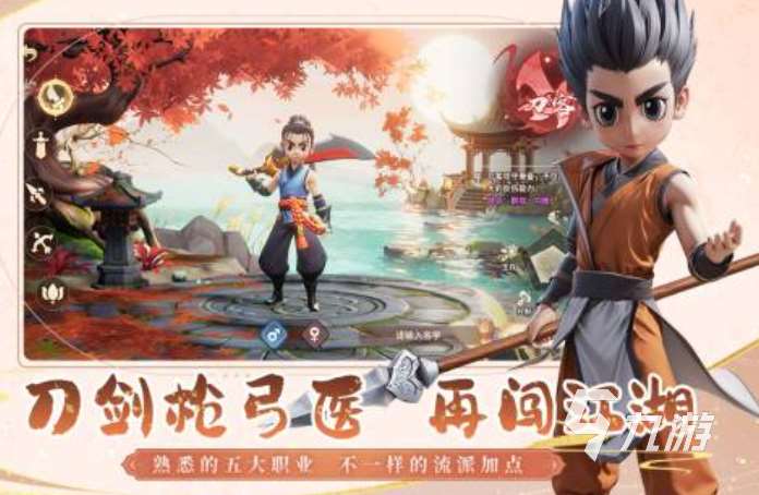 2025人气高的公平点的手游有哪些 火爆的公平游戏汇总