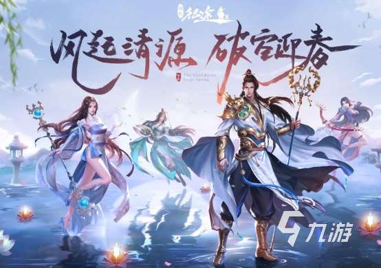 有哪些角色手游值得玩2025 高热度的角色手游合集