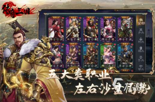 受欢迎的类似天堂游戏推荐 2025好玩的角色扮演类游戏合集