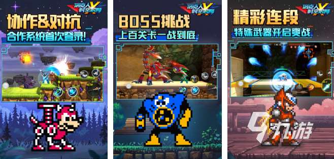 受欢迎的类似天堂游戏推荐 2025好玩的角色扮演类游戏合集