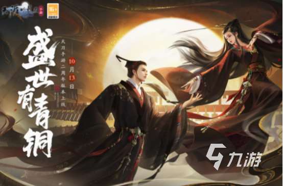 捏脸捏身材的手游有哪些 2025有趣的捏脸捏身材手游合集