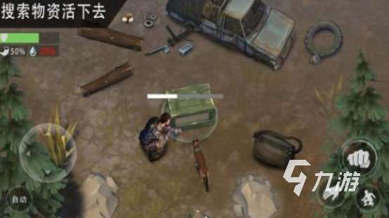 有一個黑白的生存天數的游戲叫什么2025有趣的生存手游排名