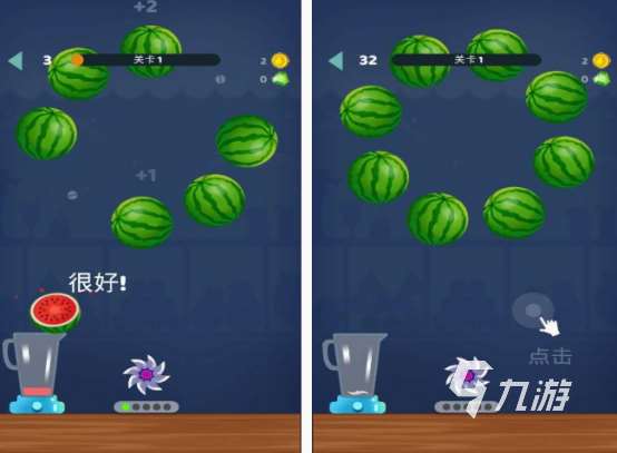 榨汁机游戏有没有 2025好玩的榨汁机游戏推荐