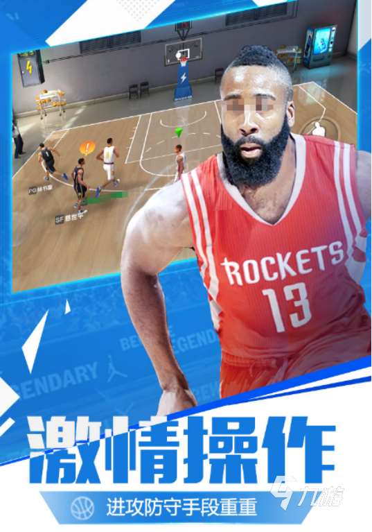 多人互动游戏有哪些2025受欢迎的多人互动游戏合集