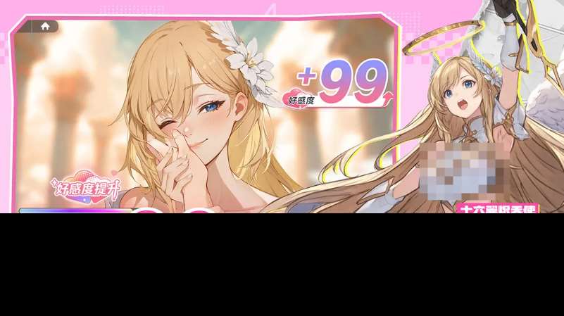 2025最新的游戏手机排行榜前十 热门的手游大全