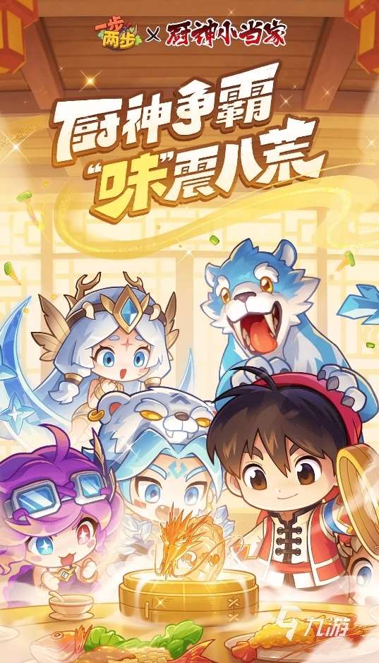 十大顶级塔防游戏叫什么 2025必玩的塔防手游汇总