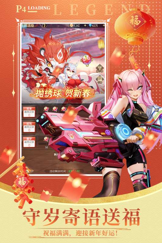 2025值的嘗試的催眠手機游戲 玩家喜歡的催眠游戲有哪些