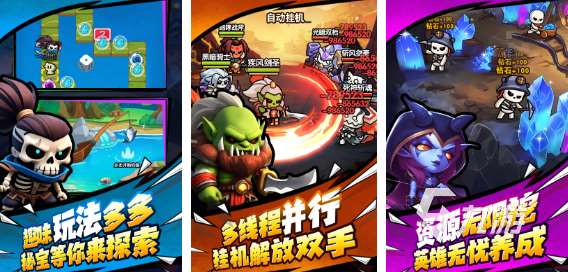 高人气的烧脑卡牌游戏前五 耐玩的卡牌游戏盘点2025