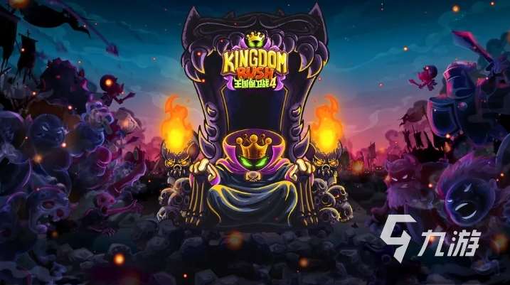 十大顶级塔防游戏叫什么 2025必玩的塔防手游汇总