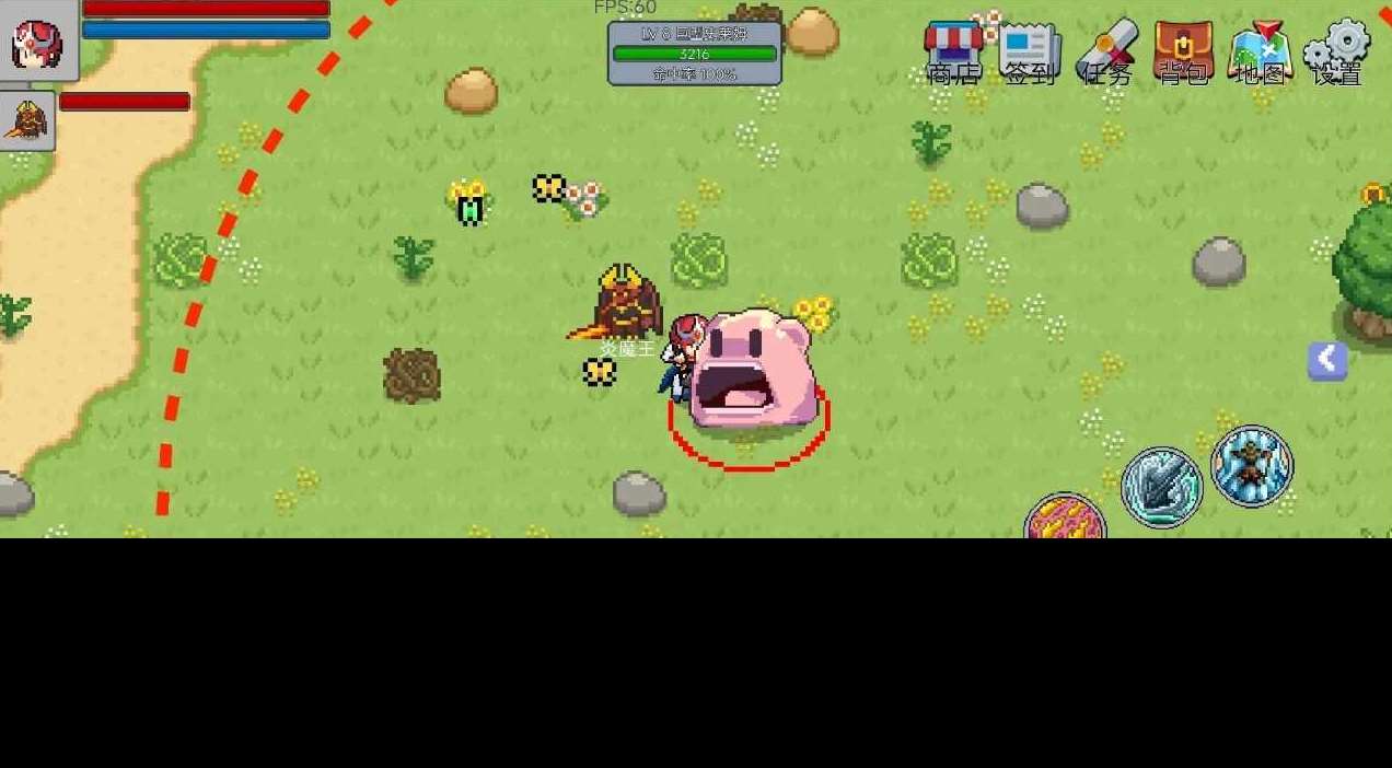 冒险rpg单机游戏有哪些 2025经典的冒险rpg游戏推荐