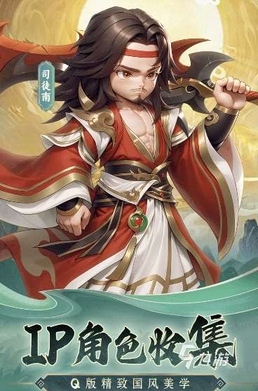 現在有適合休閑的回合制網游么 2025經典回合制游戲推薦