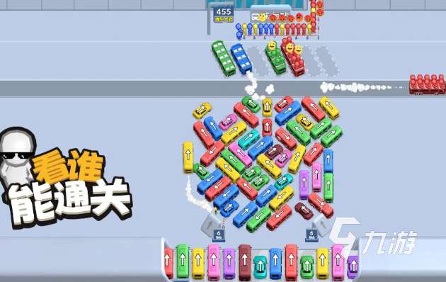 优质的挪车游戏下载介绍2025 玩不腻的挪车游戏一览