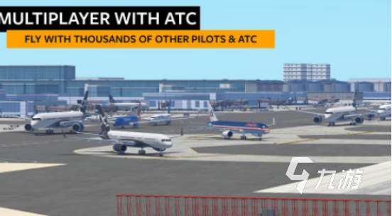 有趣的起飞游戏有哪些2025耐玩的起飞手游排名