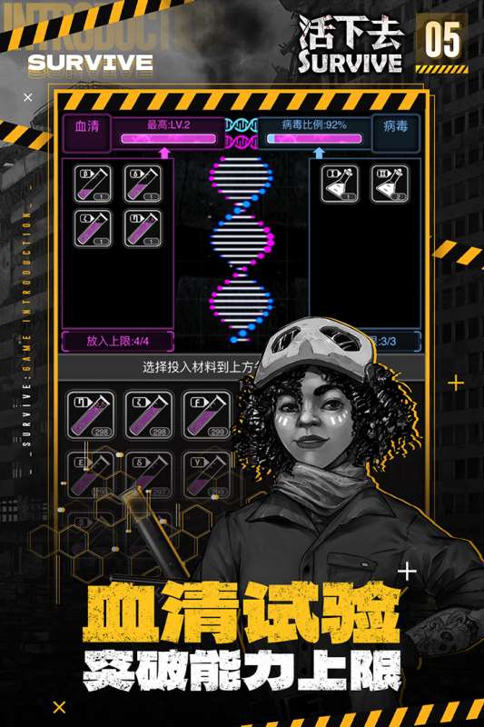 2025好玩的純文字rpg游戲 耐玩性好的純文字rpg游戲匯總