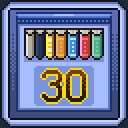 《江城大赢家》能力成就做法介绍