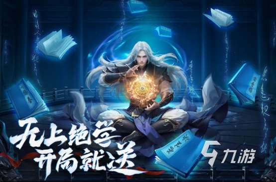 2个字的游戏有哪些 2025有趣的2个字的游戏下载分享