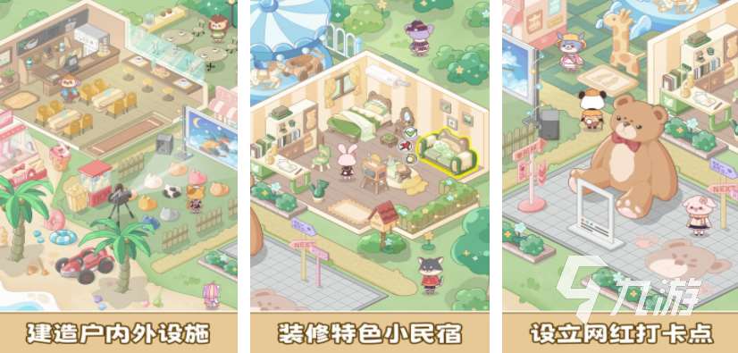 類似我是貓的游戲分享 2025貓咪類型的手游大全