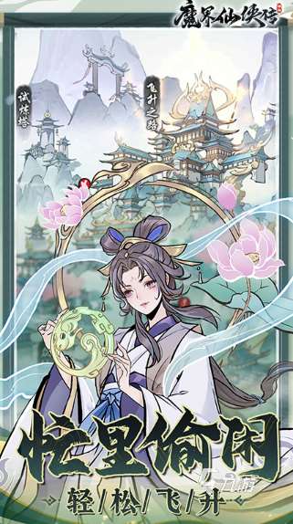 2025网游期待排行榜 值得期待的网游下载介绍