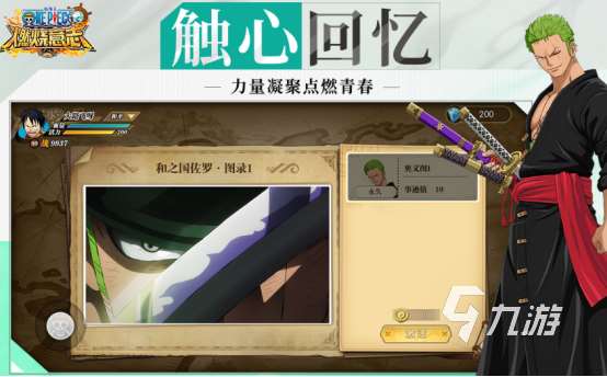 拳皇卡牌手游叫什么2025耐玩的卡牌手游盘点