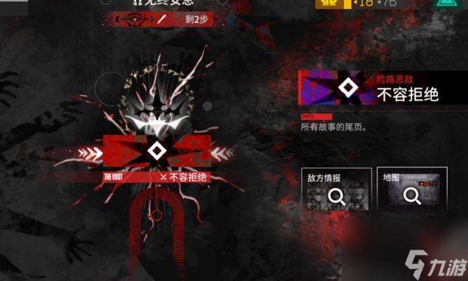 反恐精英魔王打法有哪些？