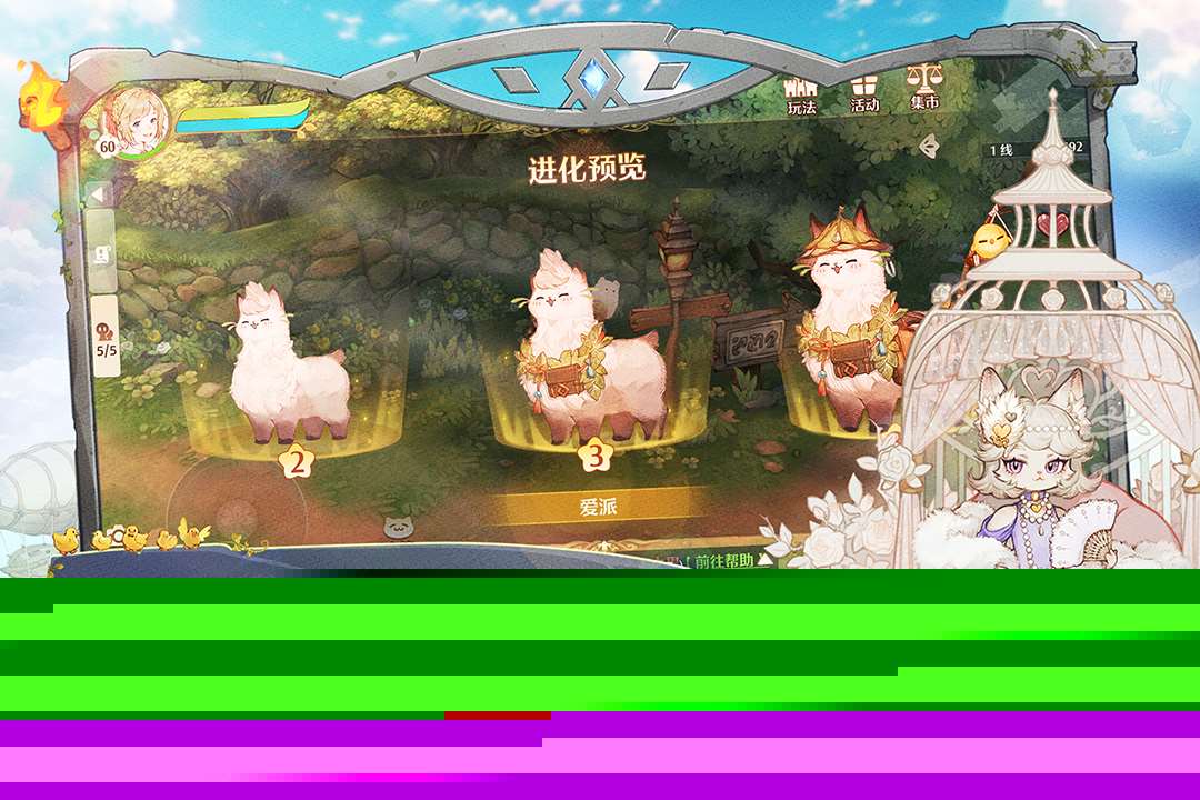 2025好玩的手机rpg网游有哪些 有趣的手机rpg游戏大全