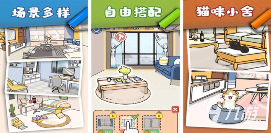 類似我是貓的游戲分享 2025貓咪類型的手游大全