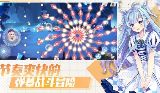 好玩不費錢的網游下載介紹2025 不氪金的網游有哪些推薦