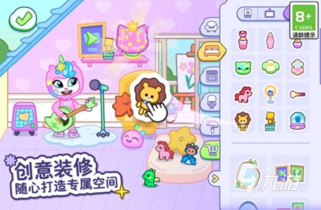 類似我是貓的游戲分享 2025貓咪類型的手游大全