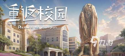 2025网游期待排行榜 值得期待的网游下载介绍