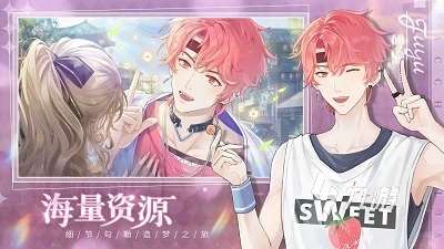 精彩的雙男主戀愛養成類游戲有哪些 2025免費的戀愛養成游戲分享