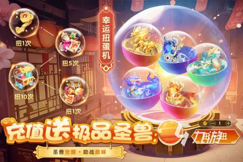 2025有什么仙俠手游好玩人氣高 必玩的仙俠游戲大全