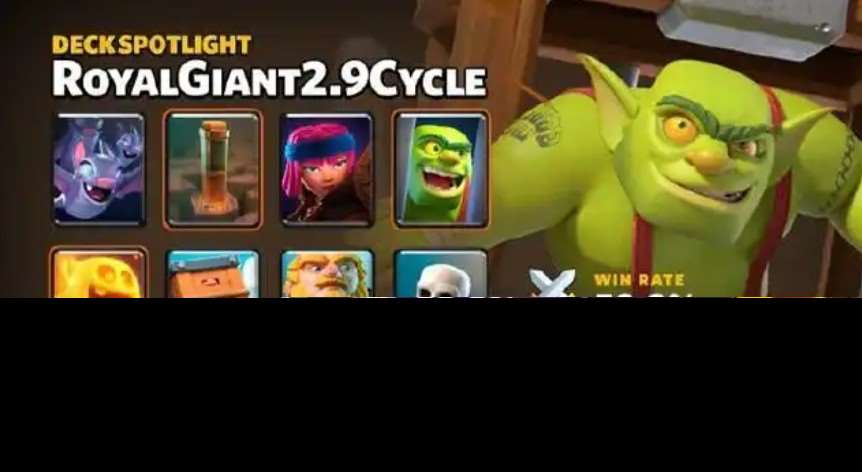 皇室戰爭黃家駒平民卡組怎么玩