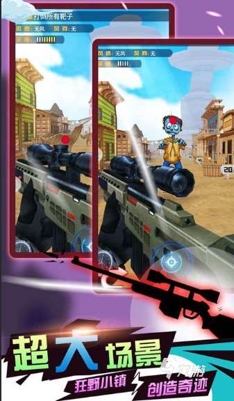 火爆的狙击手射击3d手游下载介绍2025 优质的狙击手射击3d手游一览