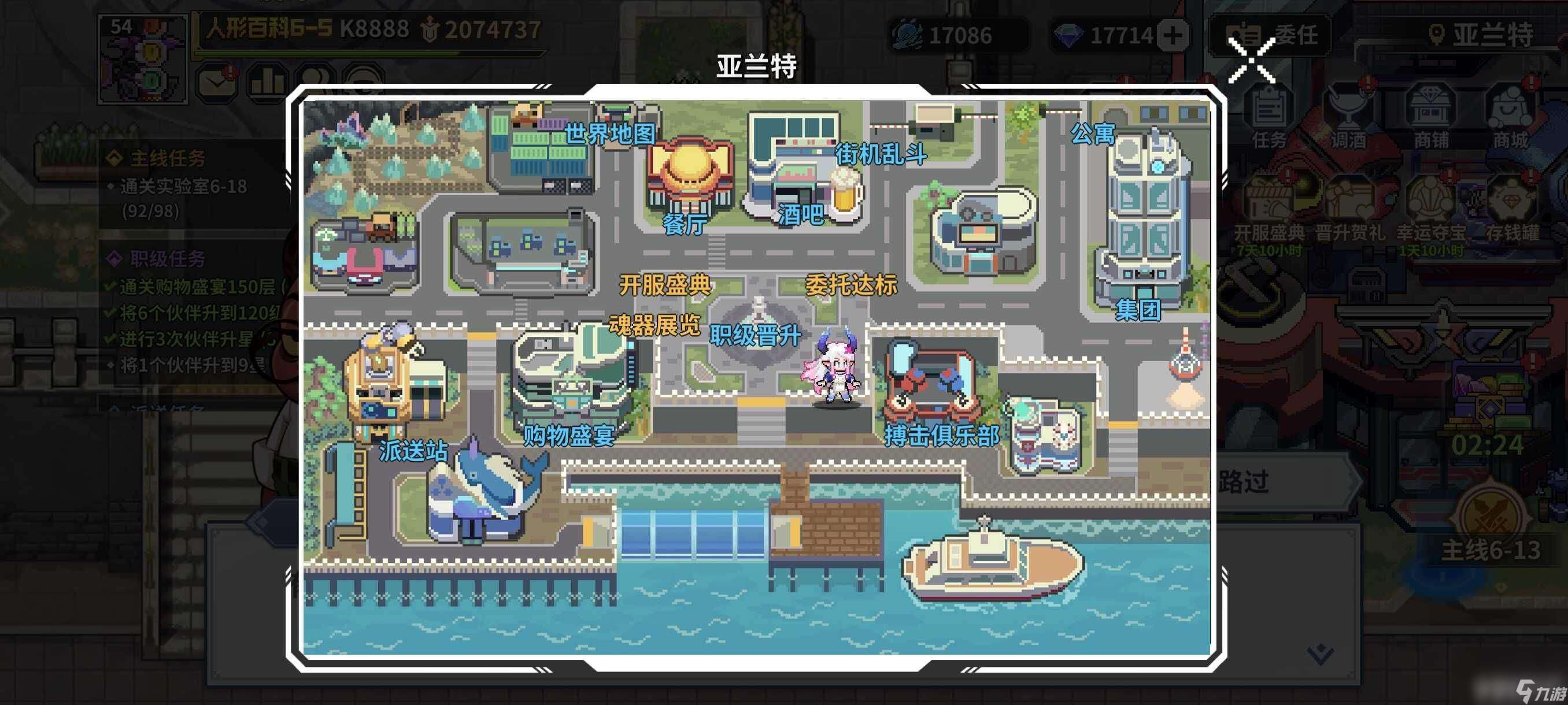 龍王大人美杜莎怎么玩 新手入門攻略
