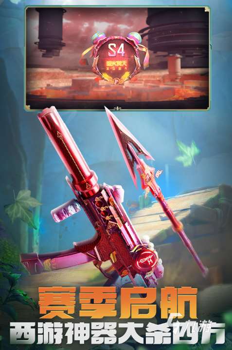 支持120帧的手游去哪里下载 2025好玩的高画质游戏分享