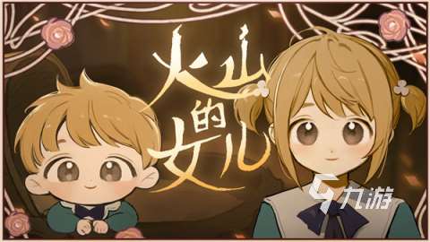 有没有适合长期玩的养成手游下载2025 经典的手机游戏推荐