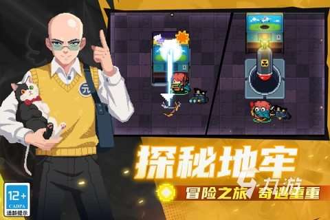 有哪些裝備靠打的好玩手游盤點2025 必玩的打裝備游戲下載