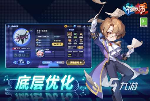 好玩的双人手游介绍 2025热门的双人手游有哪些